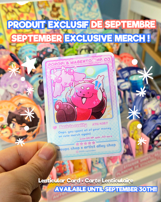 September Lenticular Card