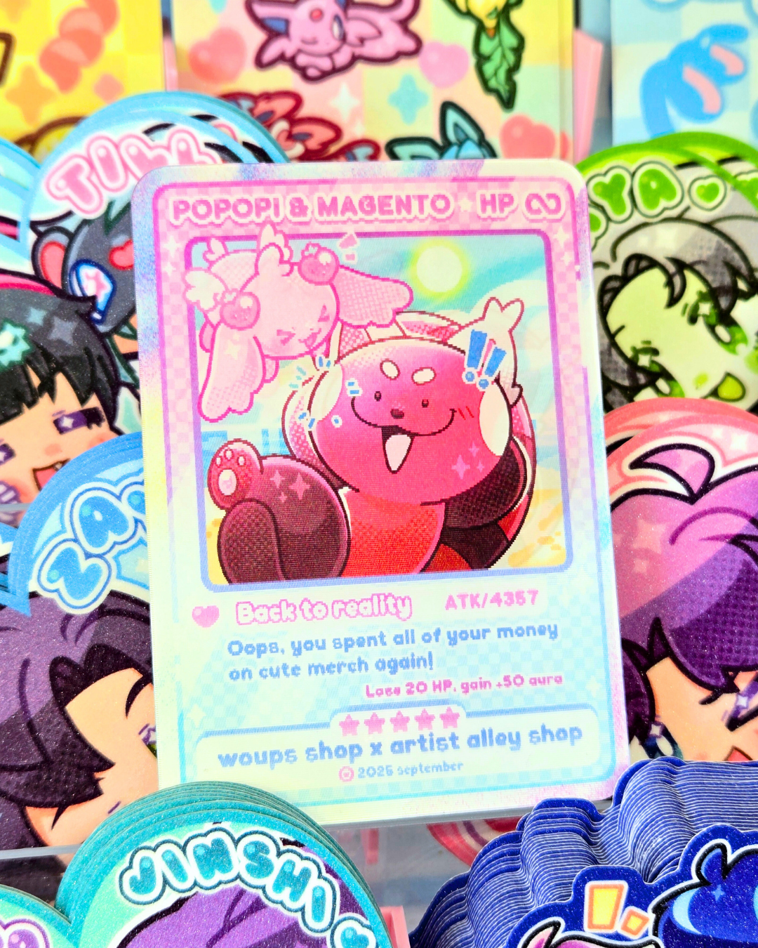 September - Lenticular Card - Woups