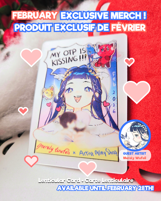 February 2026 - Lenticular Card - Merely Wufeii