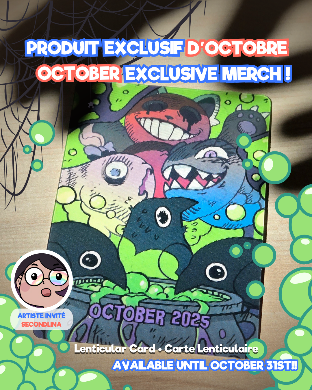 October - Lenticular Card - Secondlina