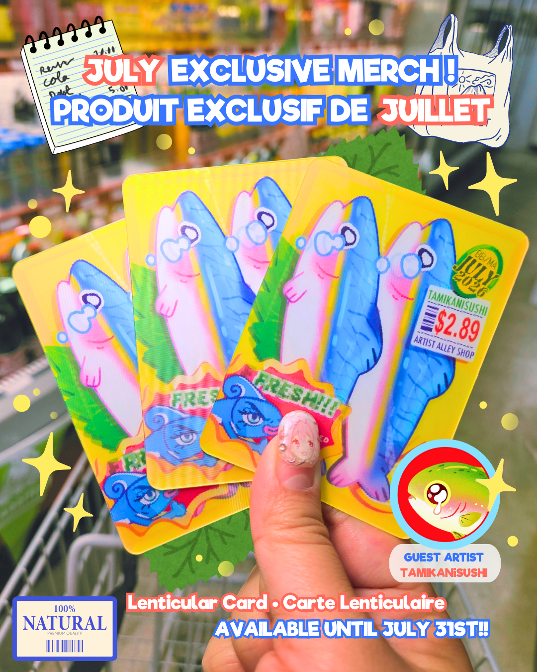 Juillet 2026 - Carte Lenticulaire - Tamikanisushi