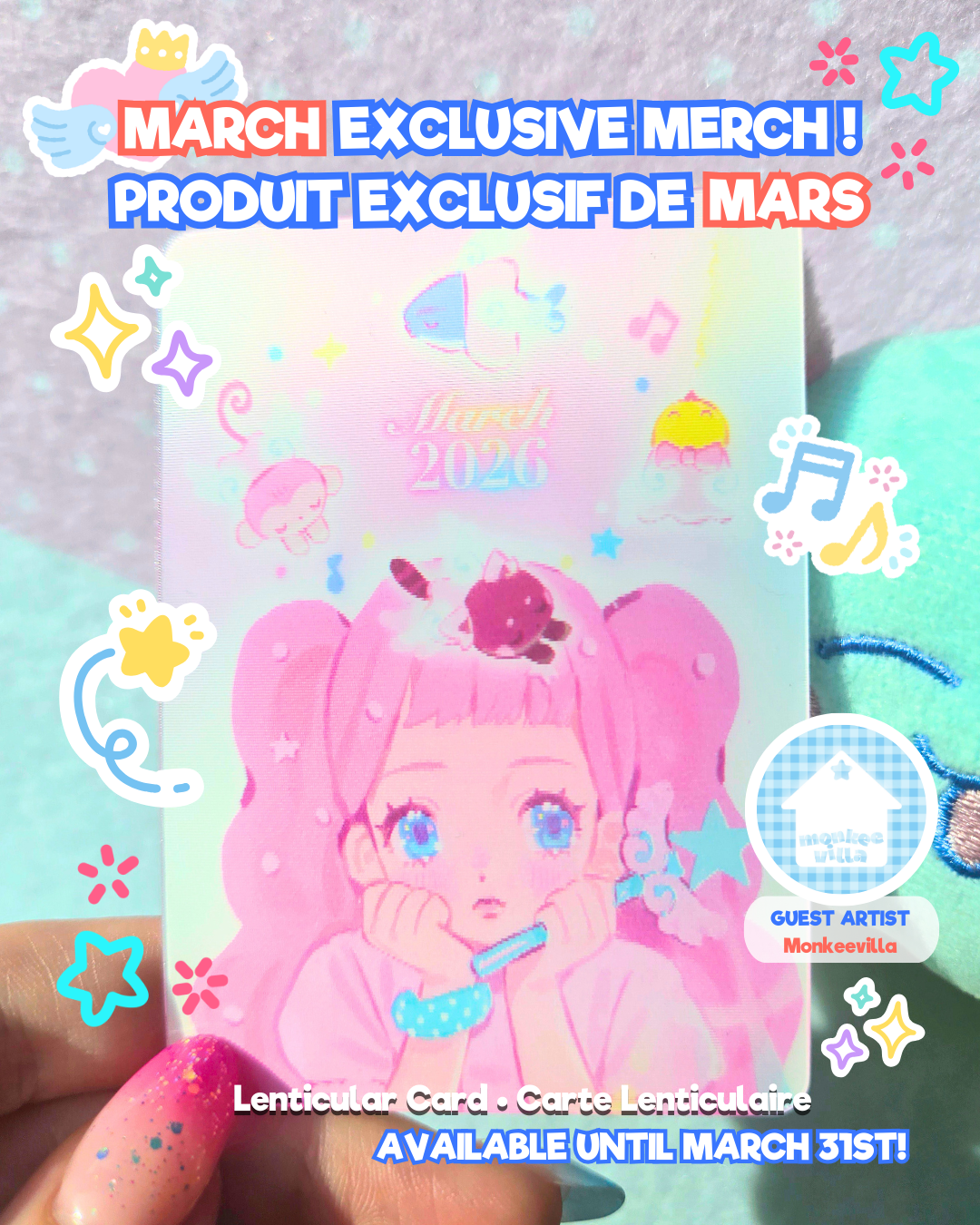 Mars 2026 - Carte lenticulaire - MonkeeVilla