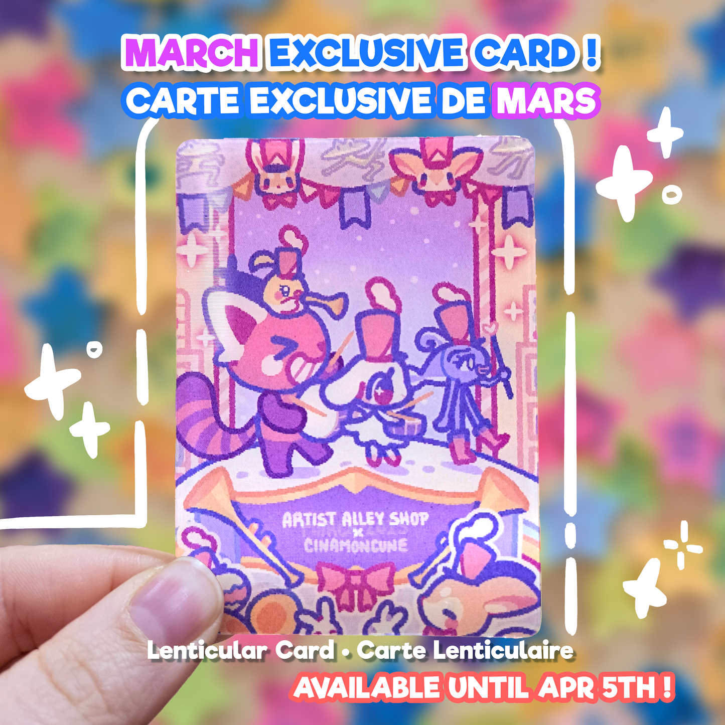 March - Lenticular Card - Cinamoncune
