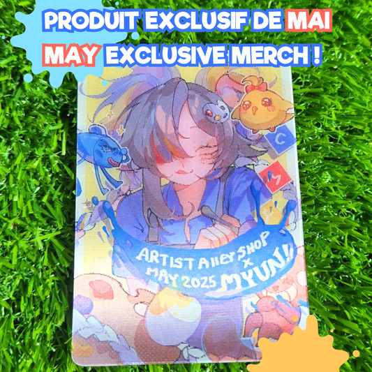 May - Lenticular Card - Myun