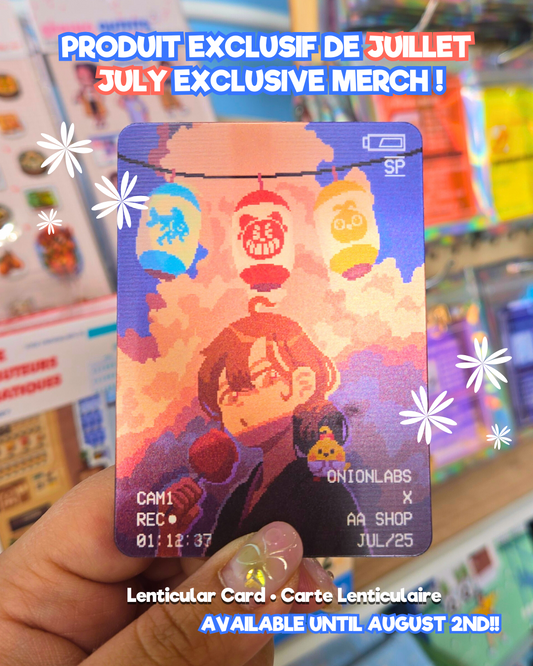 July - Lenticular Card - OnionLabs